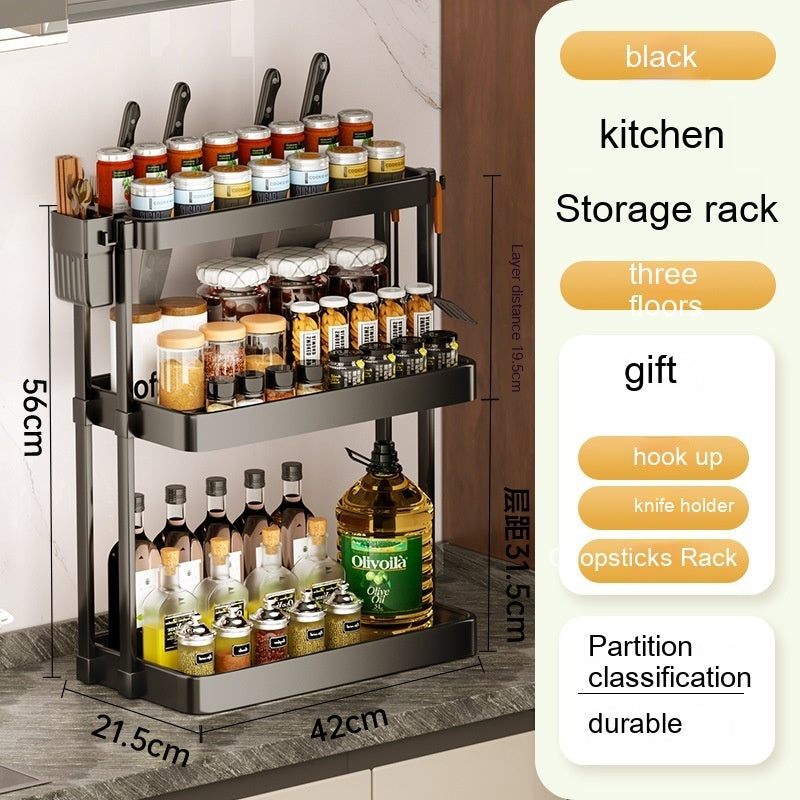 Multi-Layer Kitchen Storage Rack – Punch-Free Seasoning & Utensil Organizer