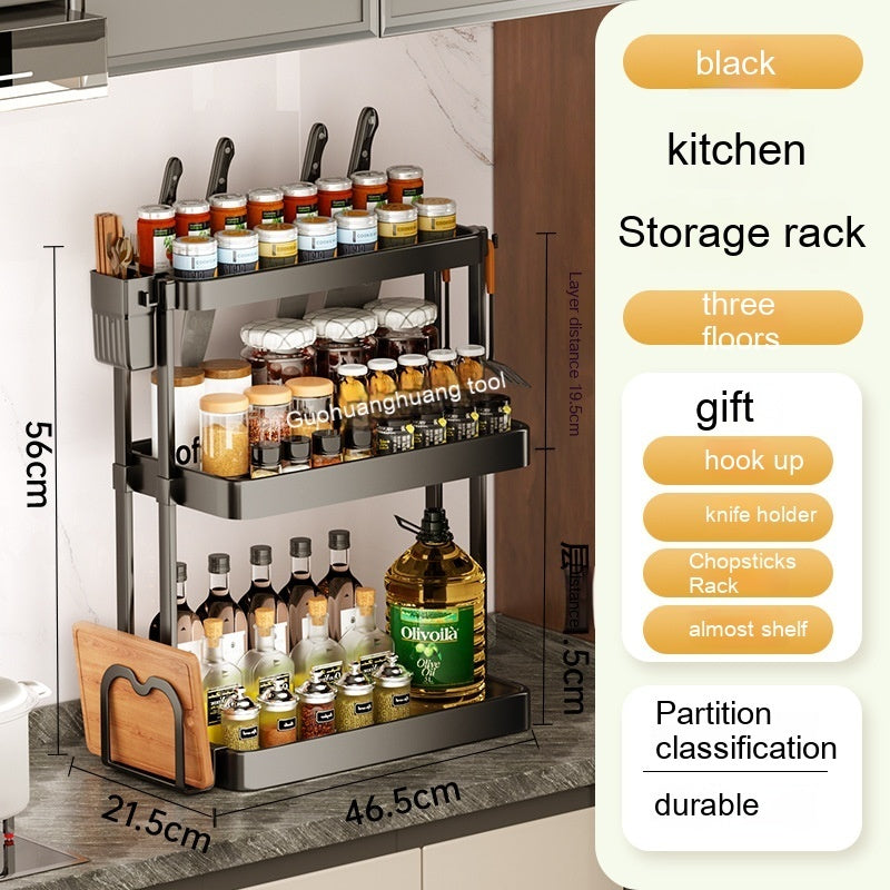 Multi-Layer Kitchen Storage Rack – Punch-Free Seasoning & Utensil Organizer